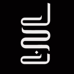 لجان logo