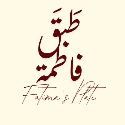 Logo of Fatima's Plate