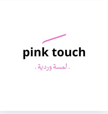 Logo of pink tauch ( لمسة وردية)