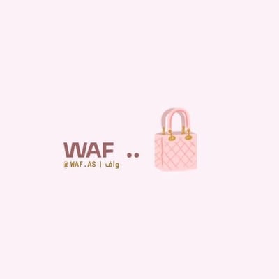 Logo of واف | waf