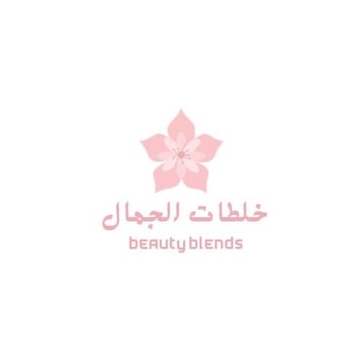 خلطات الجمال 1 logo