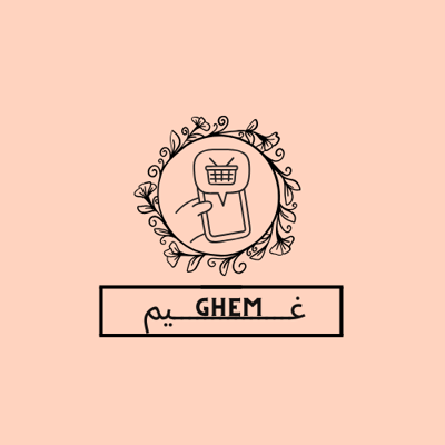 ghem logo