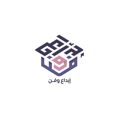 ابداع وفن logo