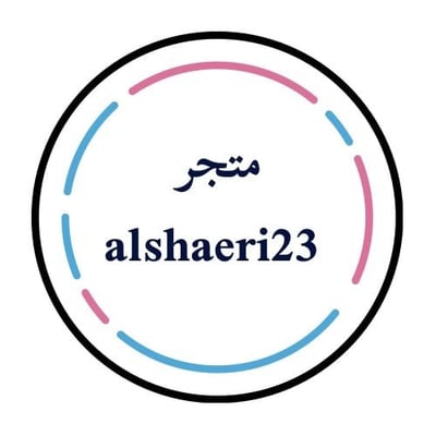 ALSHAERi23