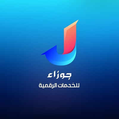 جوزاء logo