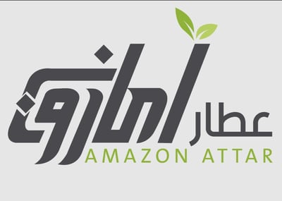 متجر عطار امازون - الخبر logo