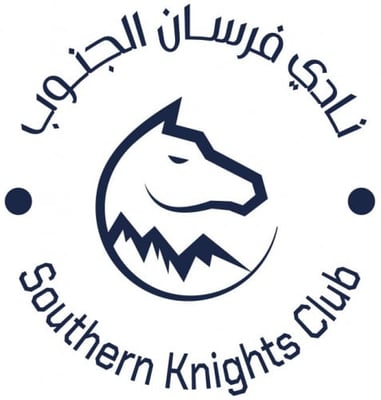 نادي فرسان الجنوب