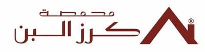 محمصة كرز البن للقهوة المختصة logo