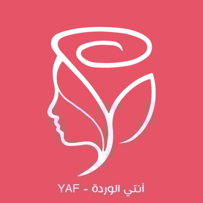 انتي الوردة - YAF