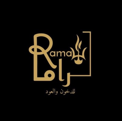 راما للدخون والعود logo