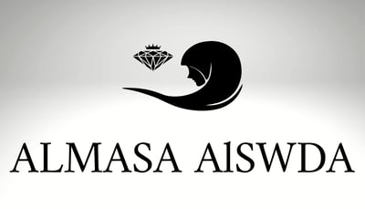 الماسة السوداء
