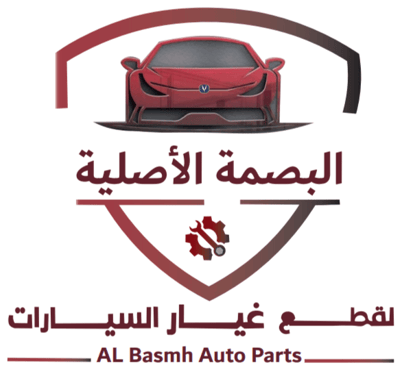 متجر البصمة الأصلية logo