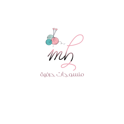 منسوجات حرفية logo