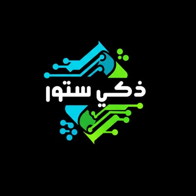 ذكي ستور logo