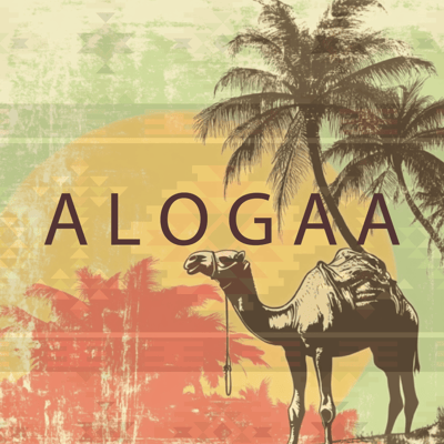 ALOGAA logo
