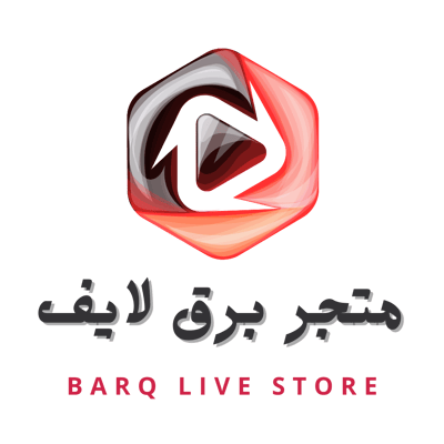 متجر برق لايف logo