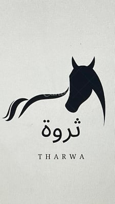 ثروة logo