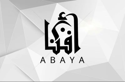عبايات افنان الفضل logo