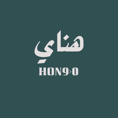 هناي توزيعات logo