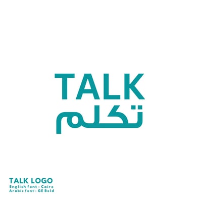 اكاديمية تكلم logo
