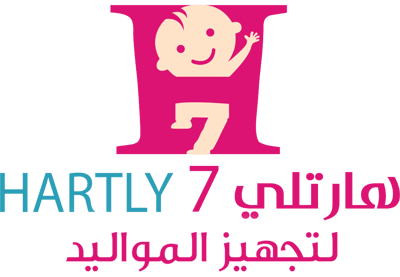 السبعة الصغيرة لتجهيز المواليد logo