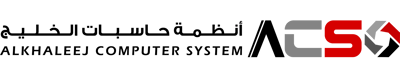 أنظمة حاسبات الخليج