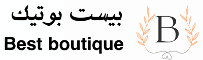بيست بوتيك logo