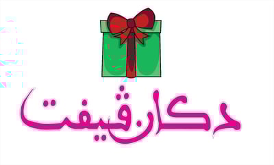 دكان قفت logo