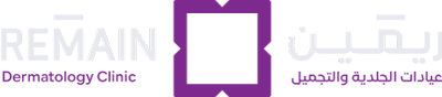 عيادات ريمين للجلدية والتجميل logo