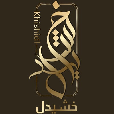 Khishidl logo