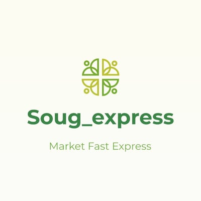 سوق_اكسبرس logo