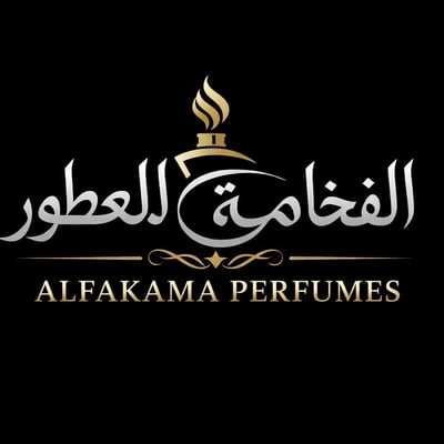 الفخامة للعطور logo