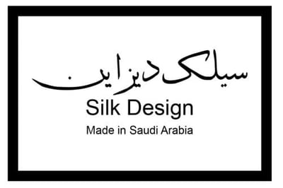Silk Design logo