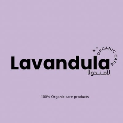 لافندولا . logo