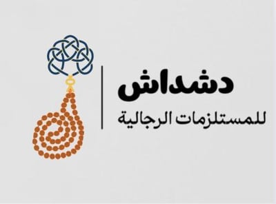 دشداش logo