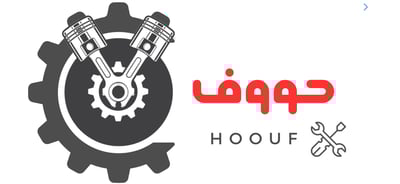 حووف | افضل متجر قطع غيار سيارات logo