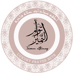 توأم التميز logo
