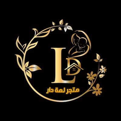 لمة دار logo