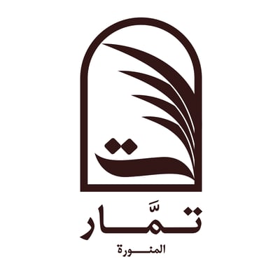 تـمَّـار  |  TAMMAR logo