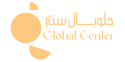 جلوبال سنتر  Global Center logo