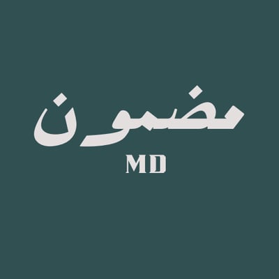 متجر مضمون logo