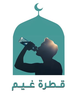 قطرة غيم logo