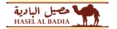 حصيل البادية