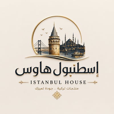 Logo of هاوس اسطنبول