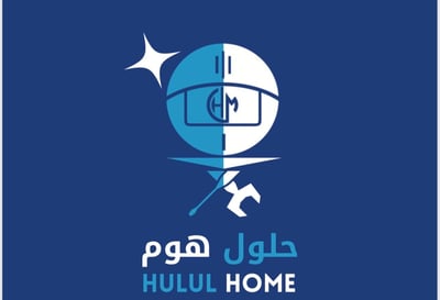 حلول هوم logo
