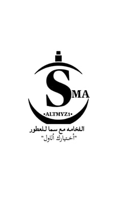 سما العطور | SMA logo