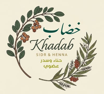 Logo of خضاب