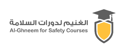 الغنيم لدورات السلامة logo