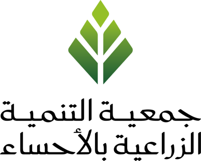 جمعية التنمية الزراعية بالأحساء logo