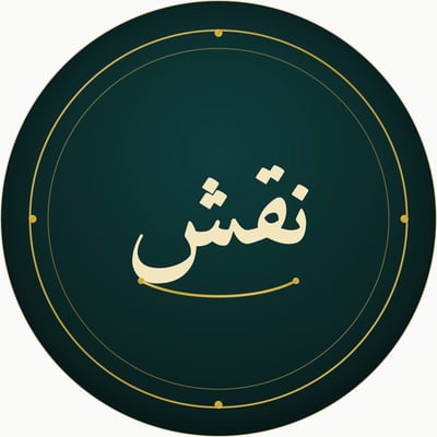 Logo of glowria sa